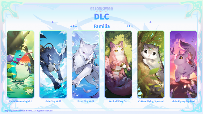 드래곤소드 : 어웨이크닝 DragonSword : Awakening