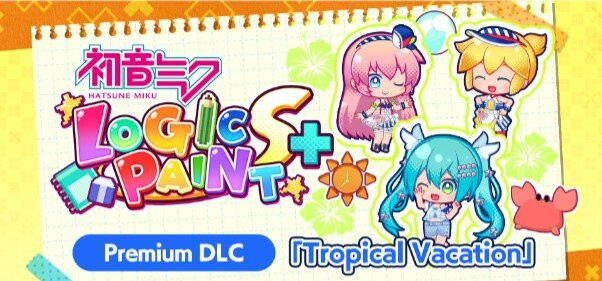 KOMODO, Hatsune Miku Logic Paint S+ 트로피컬 바캉스 DLC 7월 9일 출시