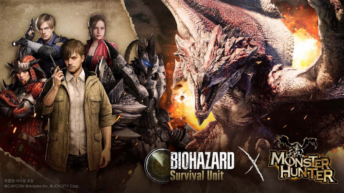 바이오하자드 서바이벌 유닛 Resident Evil Survivor Unit