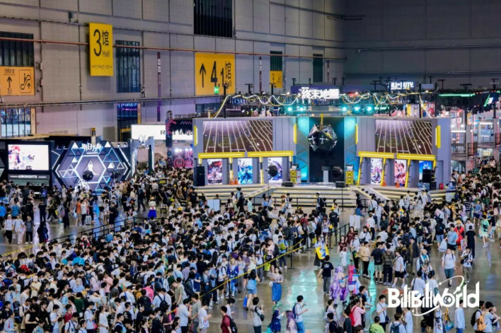 서브컬처는 기본, 케빈 파이기도 방문하는 '빌리빌리 월드 2026'