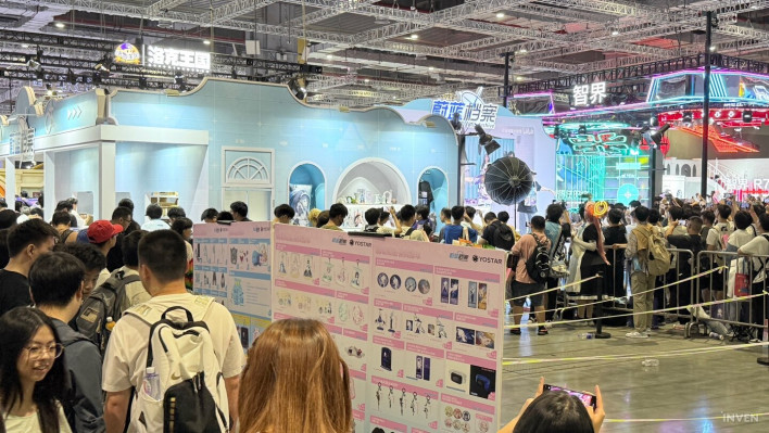 서브컬처는 기본, 케빈 파이기도 방문하는 '빌리빌리 월드 2026'
