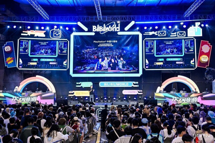 서브컬처는 기본, 케빈 파이기도 방문하는 '빌리빌리 월드 2026'