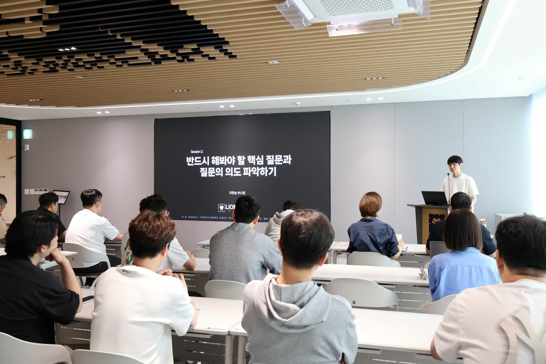 회사 비전 함께할 인재 찾는다, 라이온하트 스튜디오 채용 전문성 강화 박차
