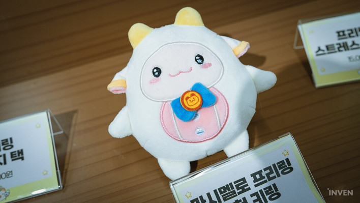 라테일 LaTale