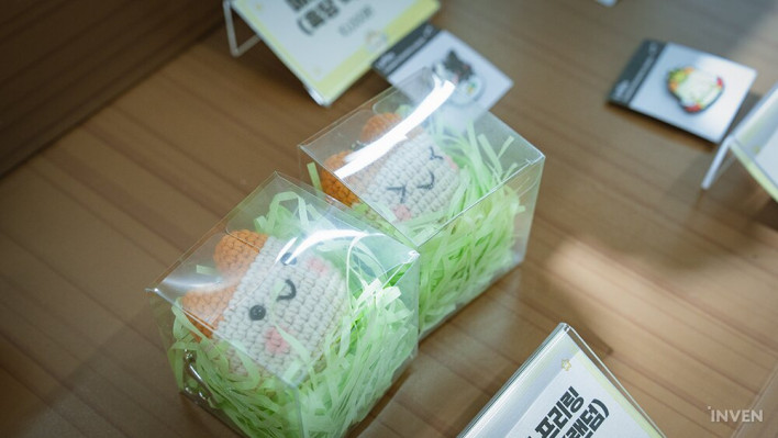 라테일 LaTale