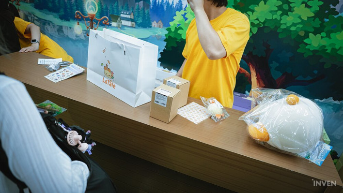 라테일 LaTale