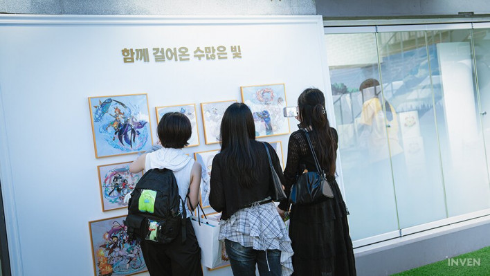 라테일 LaTale