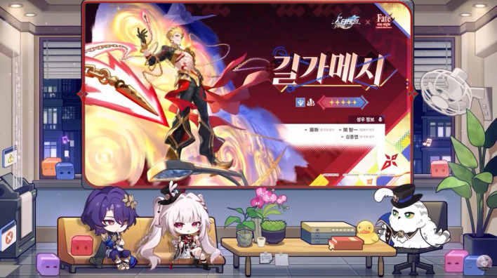붕괴: 스타레일 Honkai: Star Rail