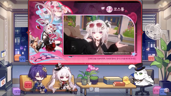 붕괴: 스타레일 Honkai: Star Rail