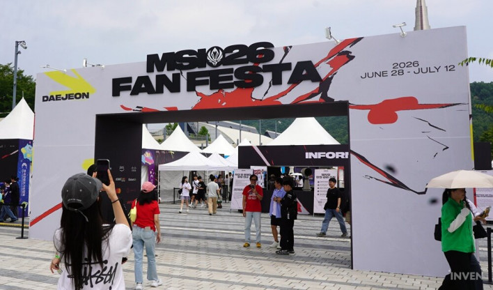 리그 오브 레전드 League of Legend : Clash of Fates