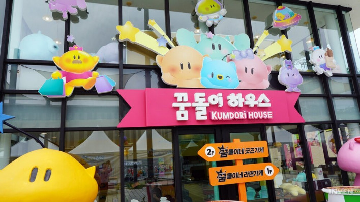 리그 오브 레전드 League of Legend : Clash of Fates