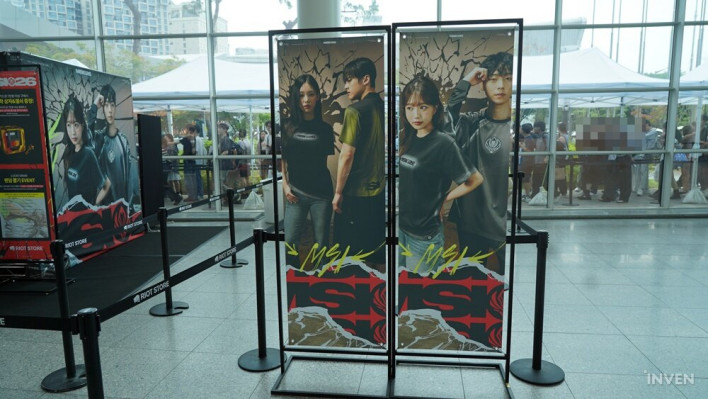 리그 오브 레전드 League of Legend : Clash of Fates