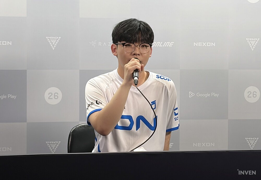 FC 온라인 FC ONLINE