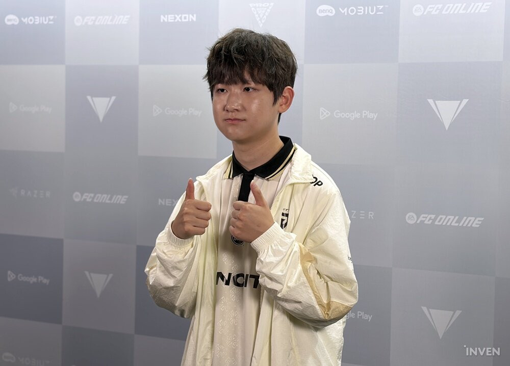 FC 온라인 FC ONLINE