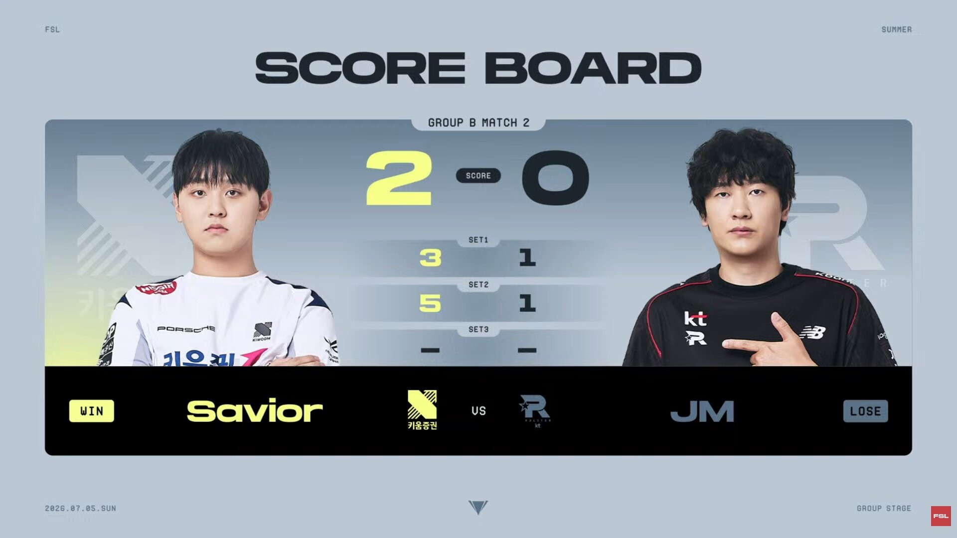 FC 온라인 FC ONLINE