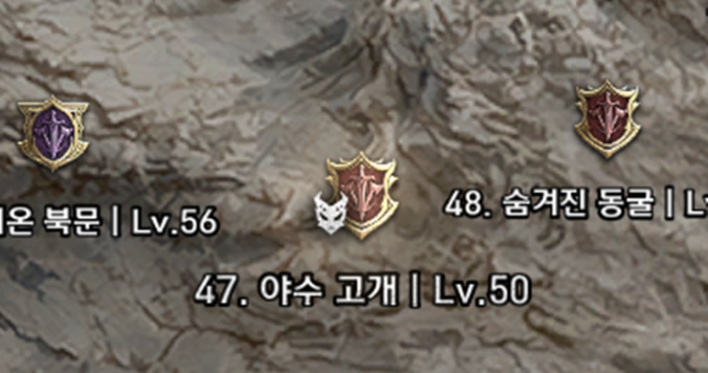 솔: 인챈트 SOL: enchant