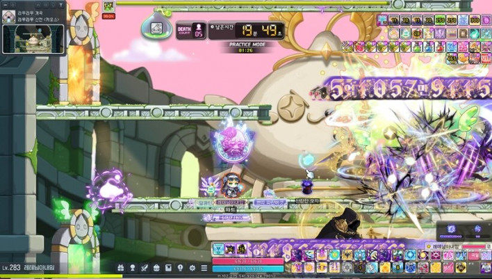 메이플스토리 Maple story