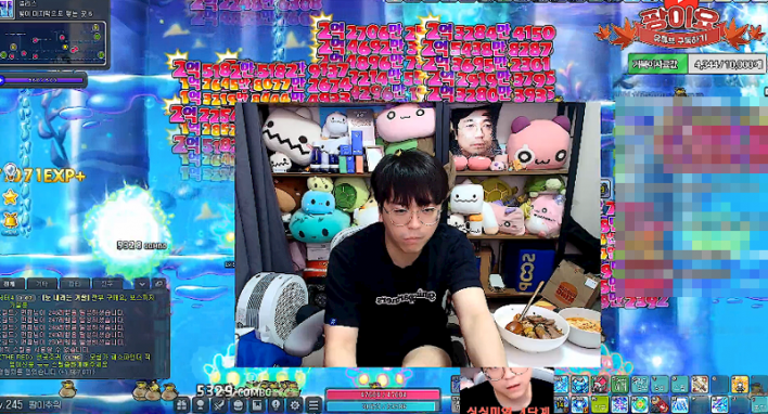 메이플스토리 Maple story