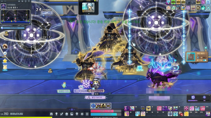메이플스토리 Maple story