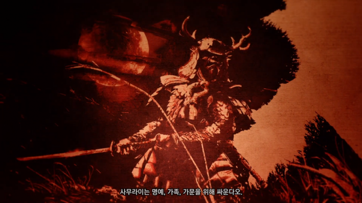 고스트 오브 쓰시마 Ghost of Tsushima