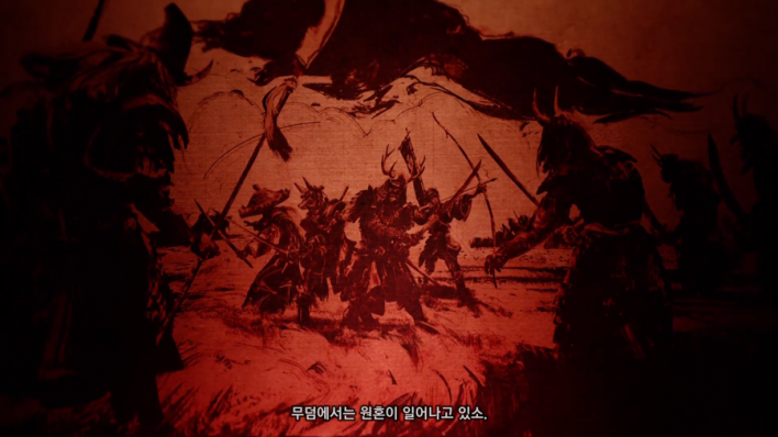 고스트 오브 쓰시마 Ghost of Tsushima