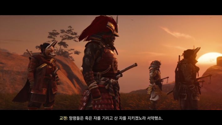고스트 오브 쓰시마 Ghost of Tsushima