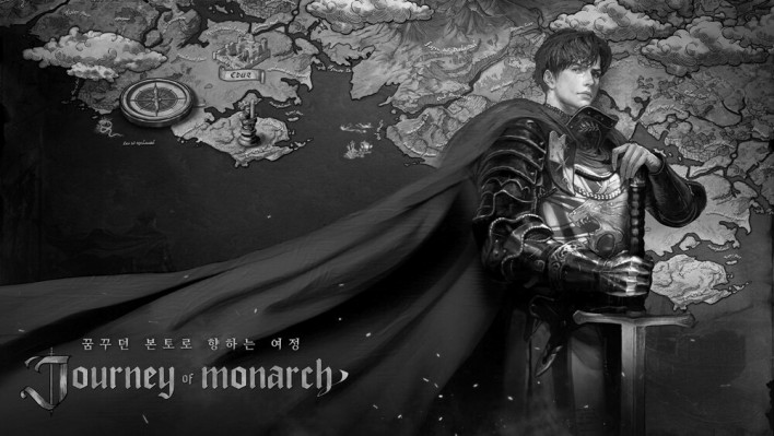 저니 오브 모나크(군주의 여정) Journey of Monarch