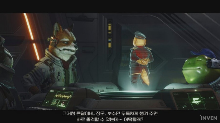 스타폭스 Star Fox