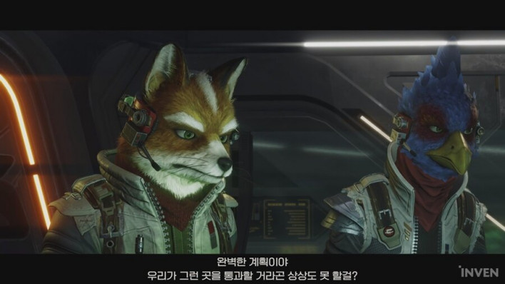 스타폭스 Star Fox