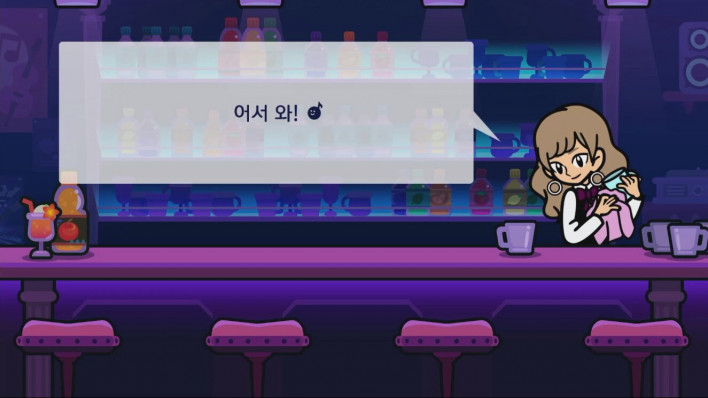 리듬 천국 미라클 스타즈 Rhythm Heaven Groove