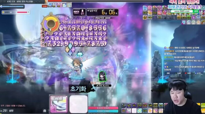 메이플스토리 Maple story