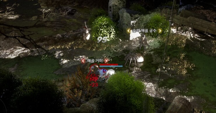 솔: 인챈트 SOL: enchant