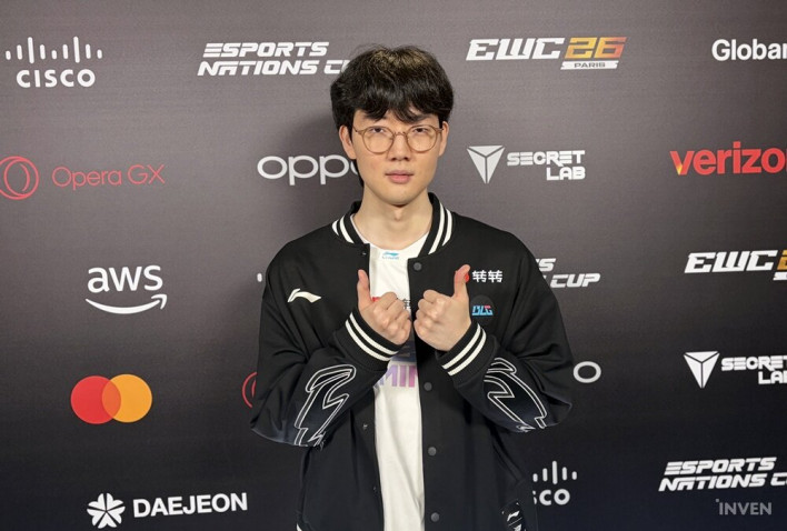 리그 오브 레전드 League of Legend : Clash of Fates
