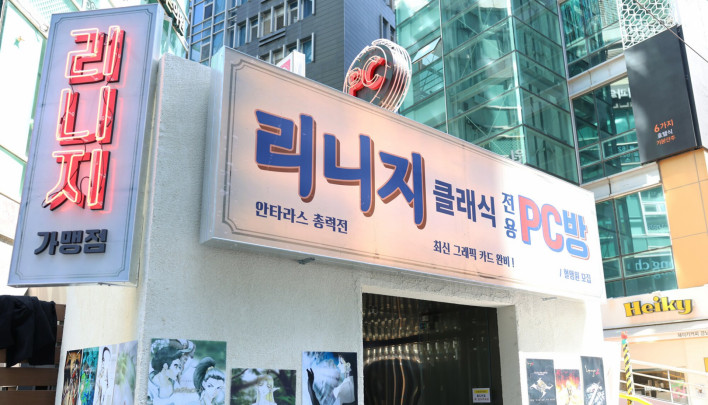 클래식은 왜 통했나?