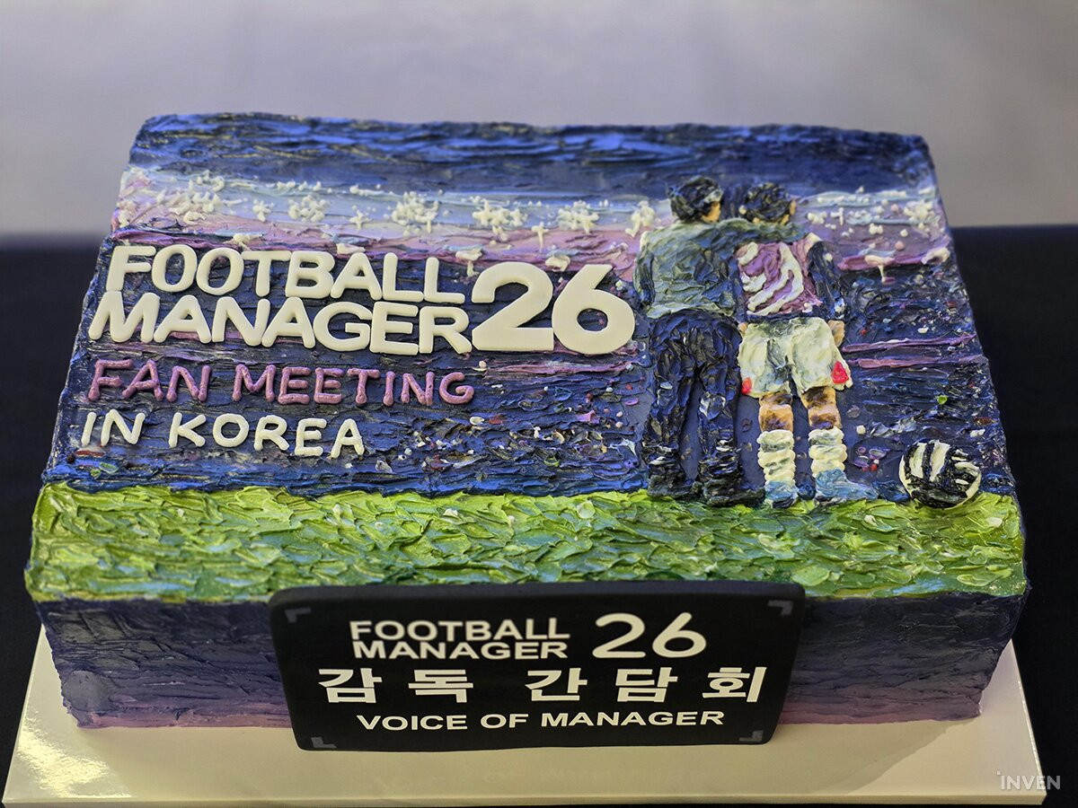 FM26 FM26