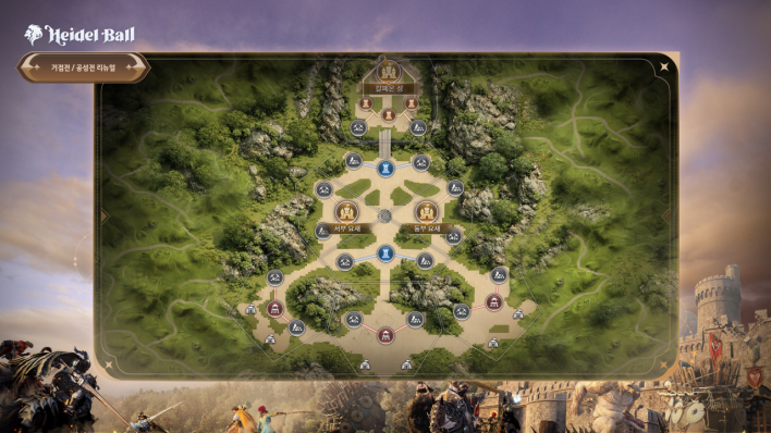 검은사막 모바일 Black Desert Mobile