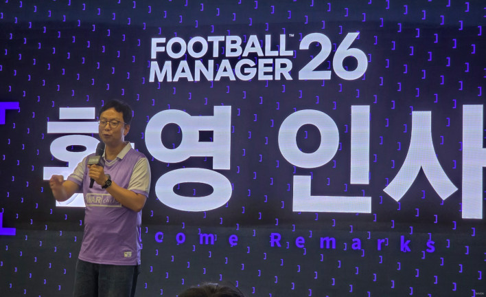 FM26 FM26