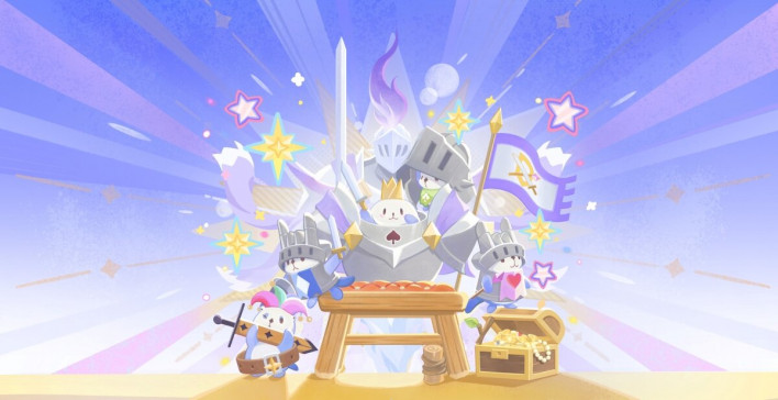 루미마스터 Lumi Master