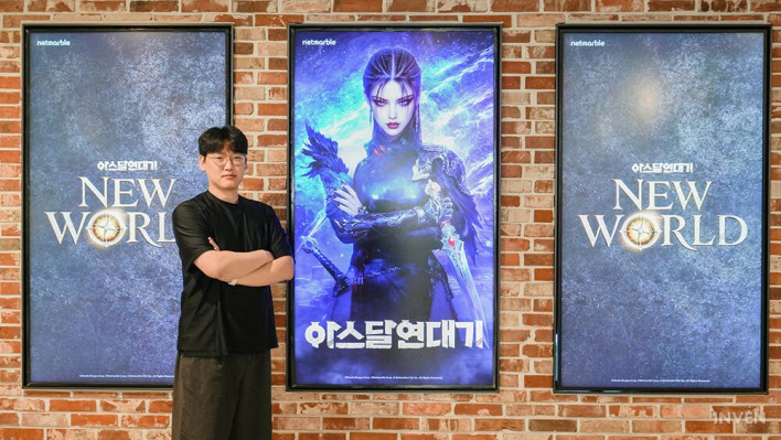 아스달 연대기: 세 개의 세력 Arthdal Chronicles