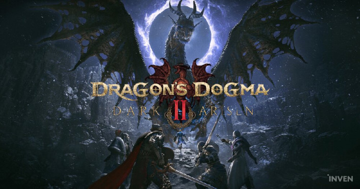 드래곤즈 도그마2 Dragon's Dogma2