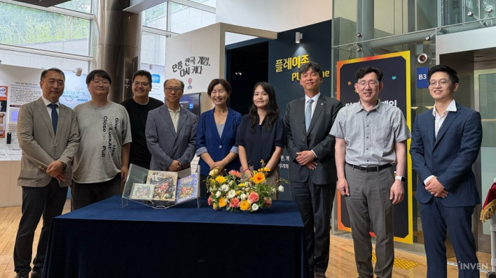 국립중앙도서관, 게임도 기록유산…'단종 한국 게임' 특별전