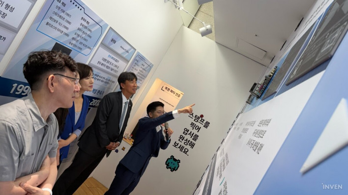 국립중앙도서관, 게임도 기록유산…'단종 한국 게임' 특별전
