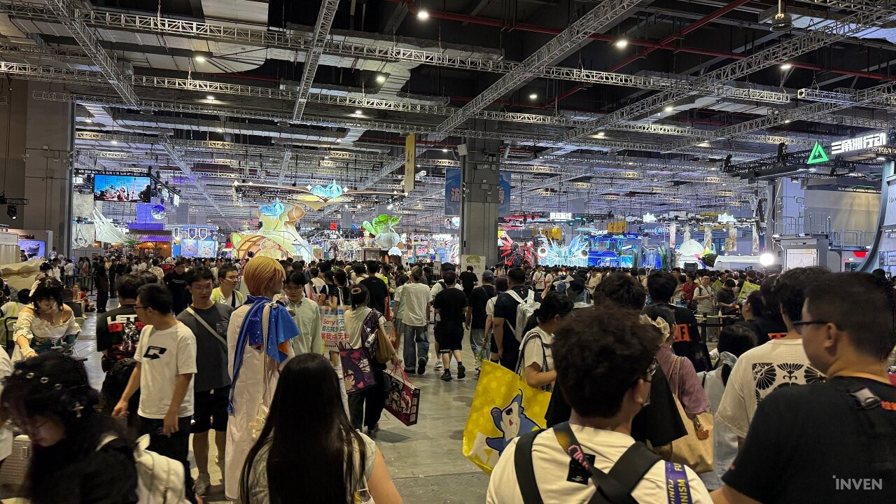 'Bilibili World': A Bridgehead for Entering the Chinese Market