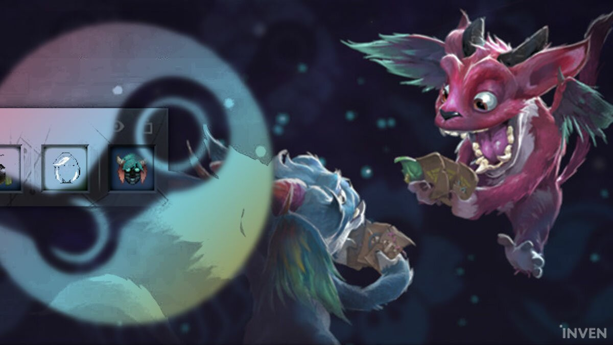 아티팩트 Artifact