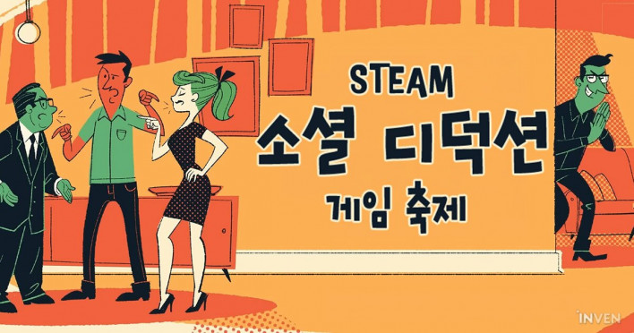 아티팩트 Artifact