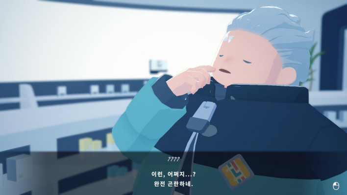 디토피아 D-TOPIA