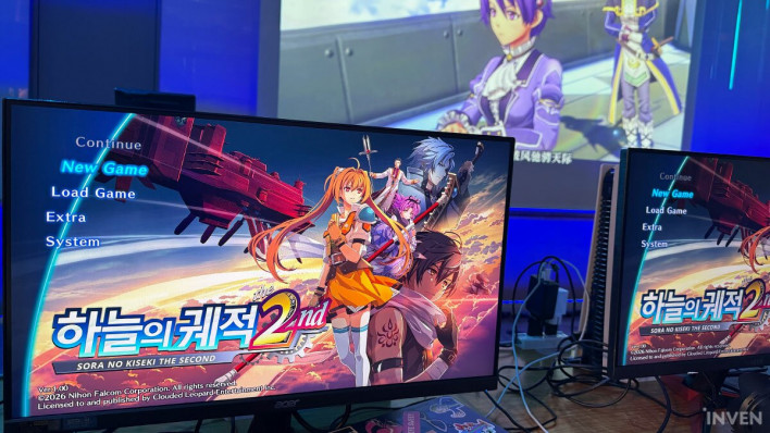하늘의 궤적 the 2nd Trails in the Sky 2nd Chapter