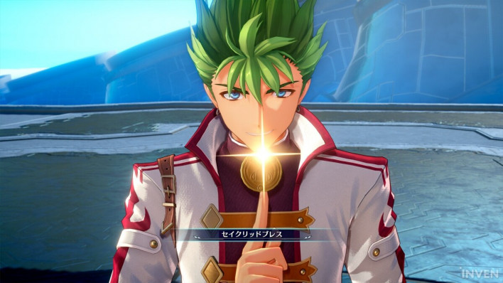 하늘의 궤적 the 2nd Trails in the Sky 2nd Chapter