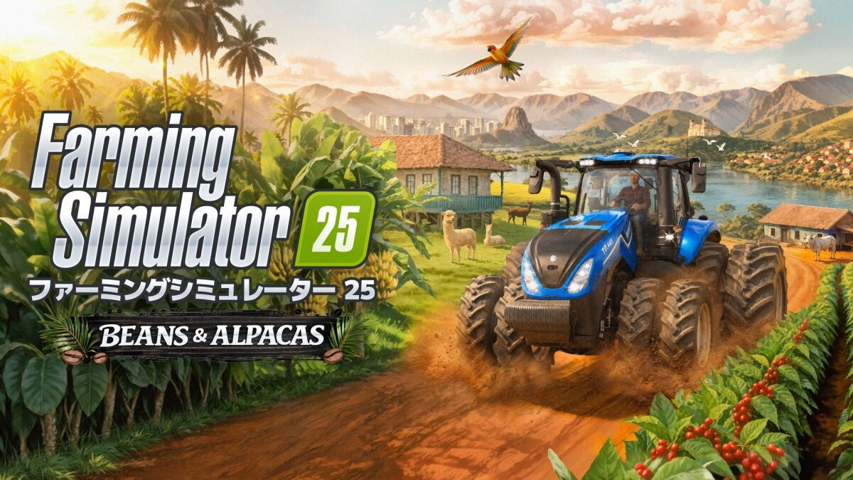 파밍 시뮬레이터 25 Farming Simulato r25
