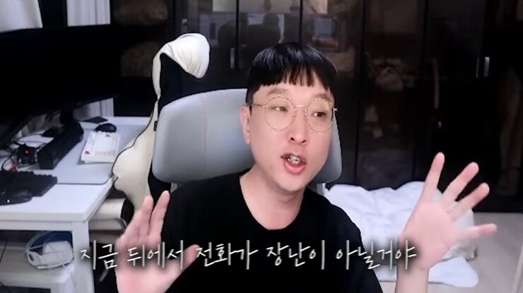 리니지 클래식